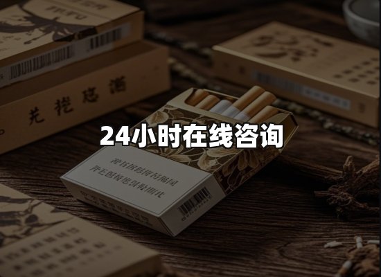 专业优势